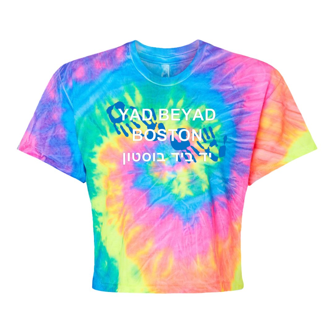 Tie Dye Logo Tee