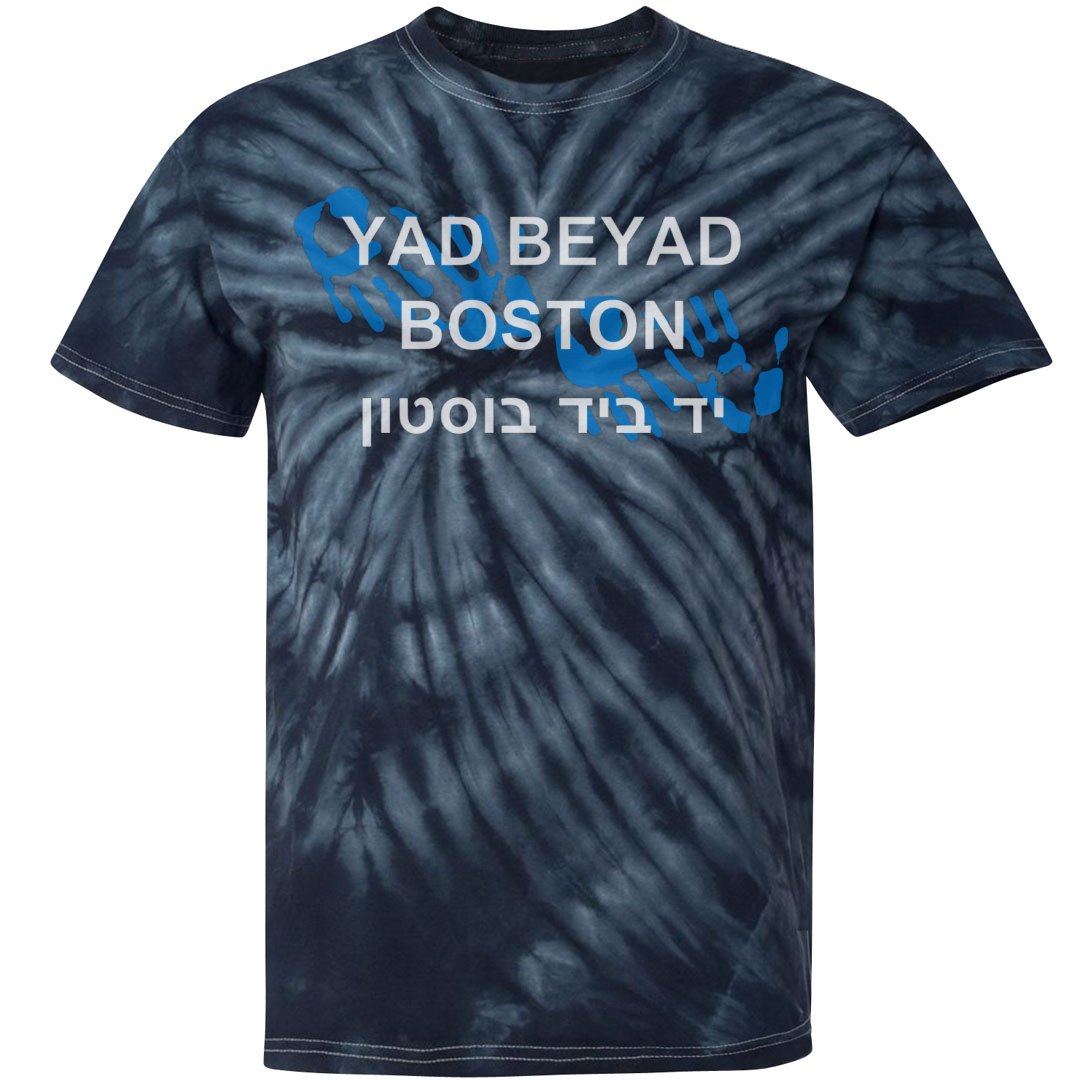 Tie Dye Custom Shirt